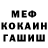 Кетамин VHQ Kyle Farquhar