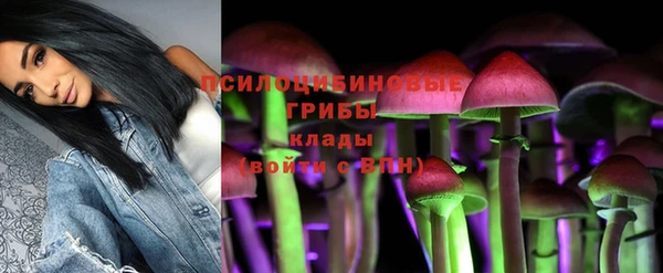 МДМА Волосово