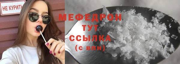 героин Володарск