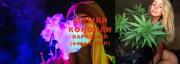 МДМА Волосово