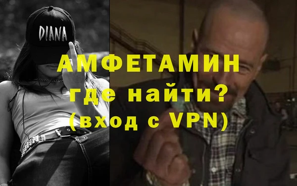 героин Володарск