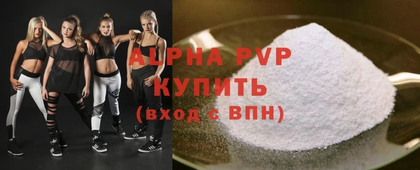 героин Володарск