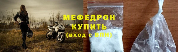 a pvp Волоколамск