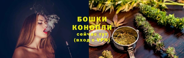 a pvp Волоколамск
