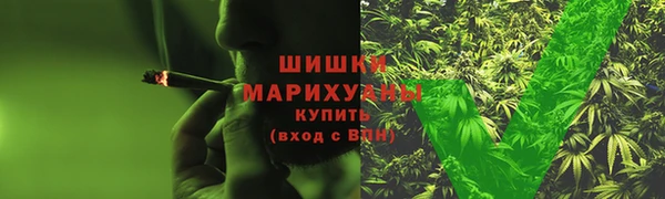 МДМА Волосово
