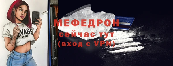 героин Володарск