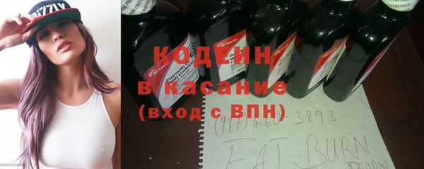 героин Володарск