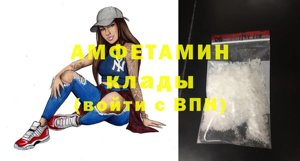 героин Володарск
