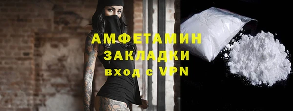 a pvp Волоколамск