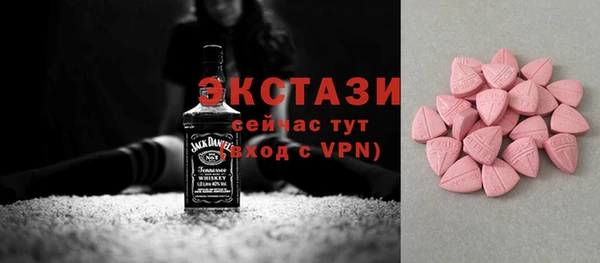 героин Володарск