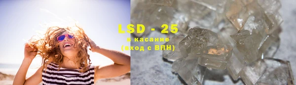 героин Володарск