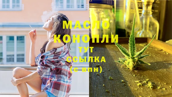 героин Володарск