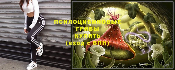 героин Володарск