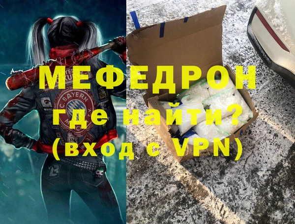 героин Володарск