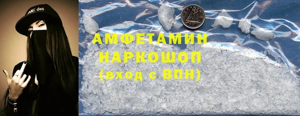 a pvp Волоколамск