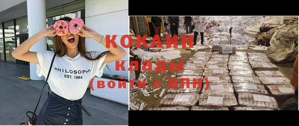 героин Володарск