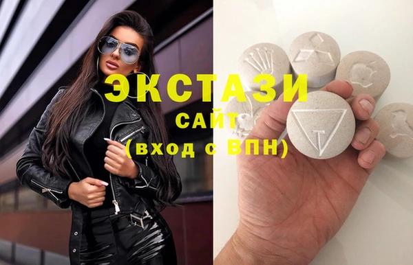 a pvp Волоколамск