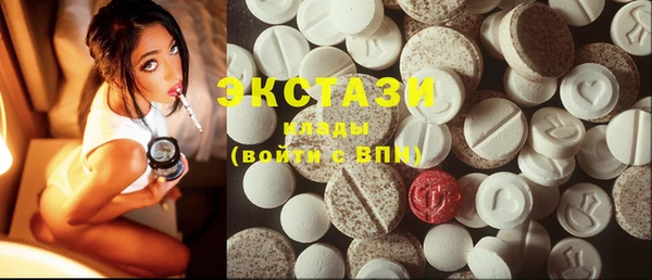героин Володарск