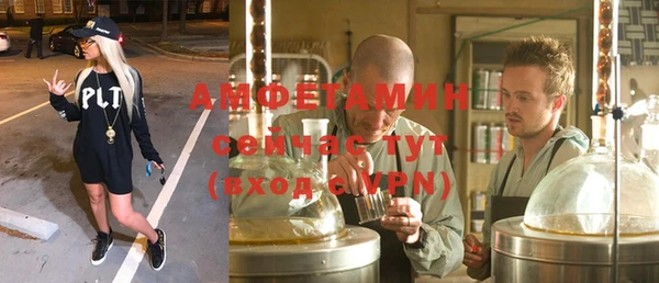 героин Володарск