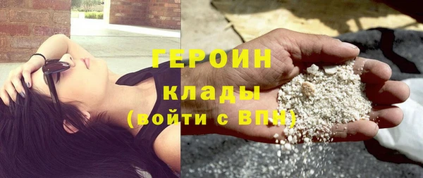 a pvp Волоколамск