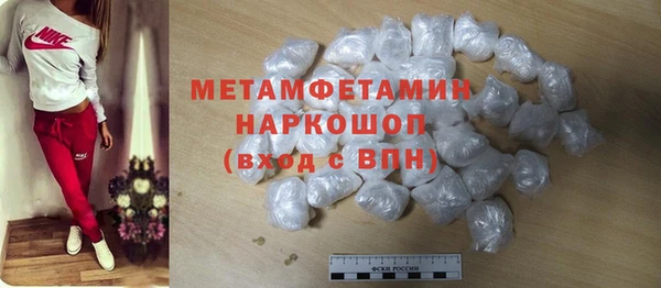 a pvp Волоколамск