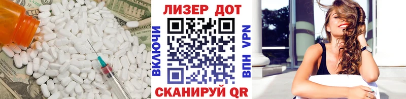 MEGA как войти  Нижнекамск  LSD-25 экстази ecstasy  где продают  