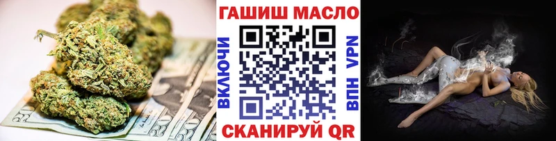 где можно купить   Нижнекамск  Дистиллят ТГК THC oil 
