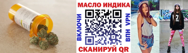 Дистиллят ТГК концентрат Нижнекамск