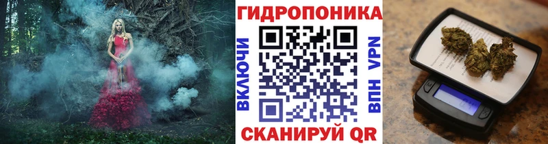 мега ССЫЛКА  Нижнекамск  Каннабис план 